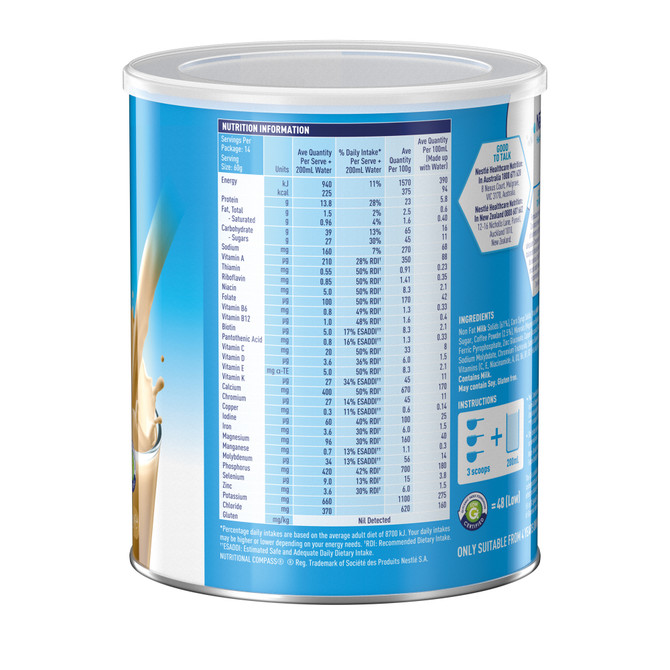 SUSTAGEN® Hospital Formula Coffee 840g Powder Nutritional Supplement