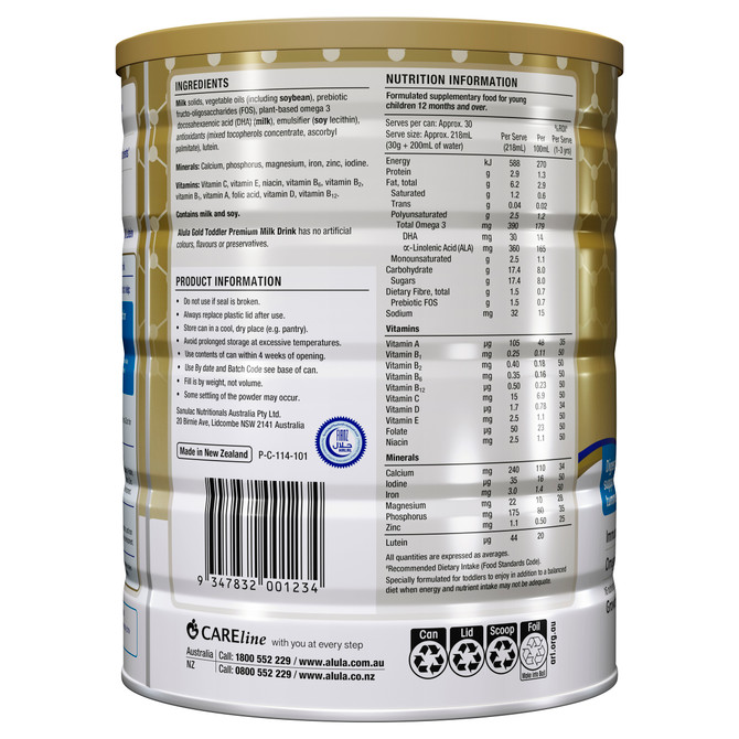 Alula Gold Toddler Stage 3 Premium Milk Drink from 1 Year+ 900g