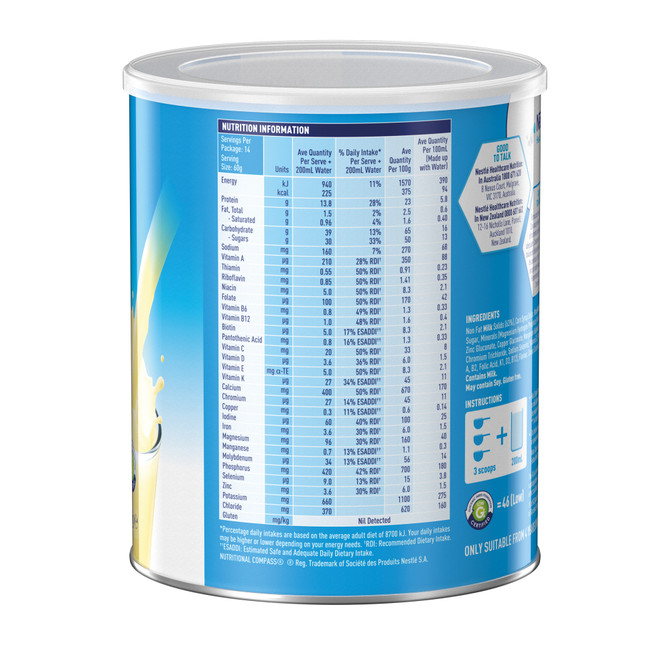  SUSTAGEN® Hospital Formula Banana 840g Powder Nutritional Supplement