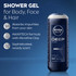 NIVEA MEN Deep Clean Shower Gel 500ml
