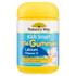 Nature's Way Kids Smart Vita Gummies Calcium + Vitamin D 120s