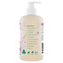 GAIA Natural Baby Sleeptime Wash 500mL