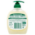 Palmolive Naturals Liquid Hand Wash, Milk & Honey, 250mL Pump