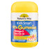 Nature's Way Kids Smart Vita Gummies Omega-3 DHA Fish Oil 120 Pack
