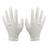 SurgiPack Extra Large Cotton Gloves