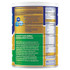 Aptamil Gold+ Reflux Baby Infant Formula Regurgitation or Mild Reflux From Birth to 12 Months 900g