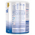 Aptamil Sensitive Premium Infant Formula From Birth to 12 Months 900g