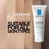 La Roche-Posay Toleriane Sensitive Riche Facial Cream 40ml