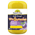 Nature's Way Kids Smart Vita Gummies Immune Defence 120's