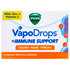 Vicks VapoDrops Immune Support Orange 16pk