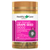 Healthy Care Grape Seed 58000 200 Capsules