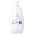 NIVEA Natural Aloe & Fresh Moisture Body Wash 1L