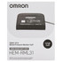OMRON BLOOD PRESSURE CUFF MEDIUM-LARGE TYPE B 22-42CM
