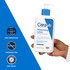 CeraVe Moisturising Lotion For Dry Skin 236ml