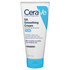CeraVe Salicylic SA Smoothing Cream for Rough & Bumpy Skin 177ml