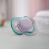 Philips Avent Ultra Air Soother, 0-6 months, Plain Mixed 2-pack, SCF085/28