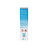 Dermal Therapy Sweat Control Spray