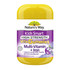 Nature's Way Kids Smart High Strength Vita Gummies Multi-Vitamin + Iron 40s