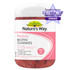 Nature's Way Beauty Biotin Gummies 40s