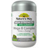 Nature's Way High Strength Adult Vita Gummies Mega B Complex 50's