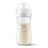 Philips Avent Natural Response Baby Bottle, 330ml, 1-pack, SCY906/01