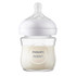 Philips Avent Natural Response Glass Baby Bottle, 120ml, 1-pack, SCY930/01