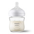Philips Avent Natural Response Glass Baby Bottle, 120ml, 1-pack, SCY930/01