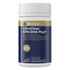 BioCeuticals UltraClean EPA/DHA Plus® 120 Capsules
