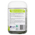 Nature's Way Adult Vita Gummies Apple Cider Vinegar + Probiotic + Prebiotic 50s