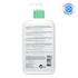 CeraVe Foaming Oil-Free Cleanser for Oily Skin 473ml