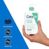 CeraVe Foaming Oil-Free Cleanser for Oily Skin 473ml