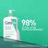 CeraVe Foaming Oil-Free Cleanser for Oily Skin 473ml