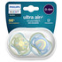 Philips Avent Ultra Air Soother, 0-6 months, Deco Mixed 2-pack, SCF085/30