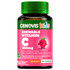 Cenovis Kids Chewable Vitamin C 250mg (Strawberry) 150 Tablets
