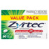 Zyrtec Rapid Acting Hayfever & Allergy Relief Antihistamine Mini Tablets 10mg 80 Pack