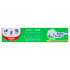 Colgate Fluoride Toothpaste Triple Action with Extra Micro Cleaning Minerals Original Mint Value Pack 210g