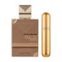 Amber Oud Gold Extreme 200ml EDP By Al Haramain (Womens)