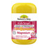 Nature's Way Kids Smart High Strength Vita Gummies Magnesium