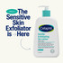 Cetaphil Gentle Exfoliating SA Lotion with Salicylic Acid 236mL