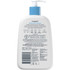 Cetaphil Gentle Skin Cleanser 473mL