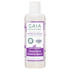 GAIA Natural Baby Bubble Bath Sleeptime 250mL