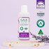 GAIA Natural Baby Bubble Bath Sleeptime 250mL