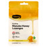 Comvita Manuka Honey Lozenges (with Propolis) - Lemon 12 loz