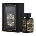 Badee Al Oud (Oud For Glory) 100ml EDP By Lattafa (Men's)
