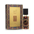 Ajwad 60ml EDP By Lattafa (Women's)