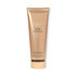 Victoria's Secret Bare Vanilla Body Lotion 236ml