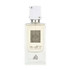 Ana Abiyedh I am White 60ml EDP By Lattafa (Women's)