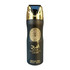 Asad Body Spray 200ml By Lattafa (Men's)