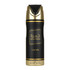 Khamrah Body Spray 200ml By Lattafa (Men's)