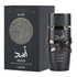 Asad Elixir 100ml EDP By Lattafa (Men's)